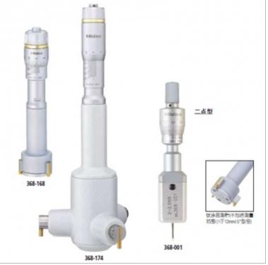 江苏三丰高度尺价格 优质三丰高度尺销售价格 伊丰供